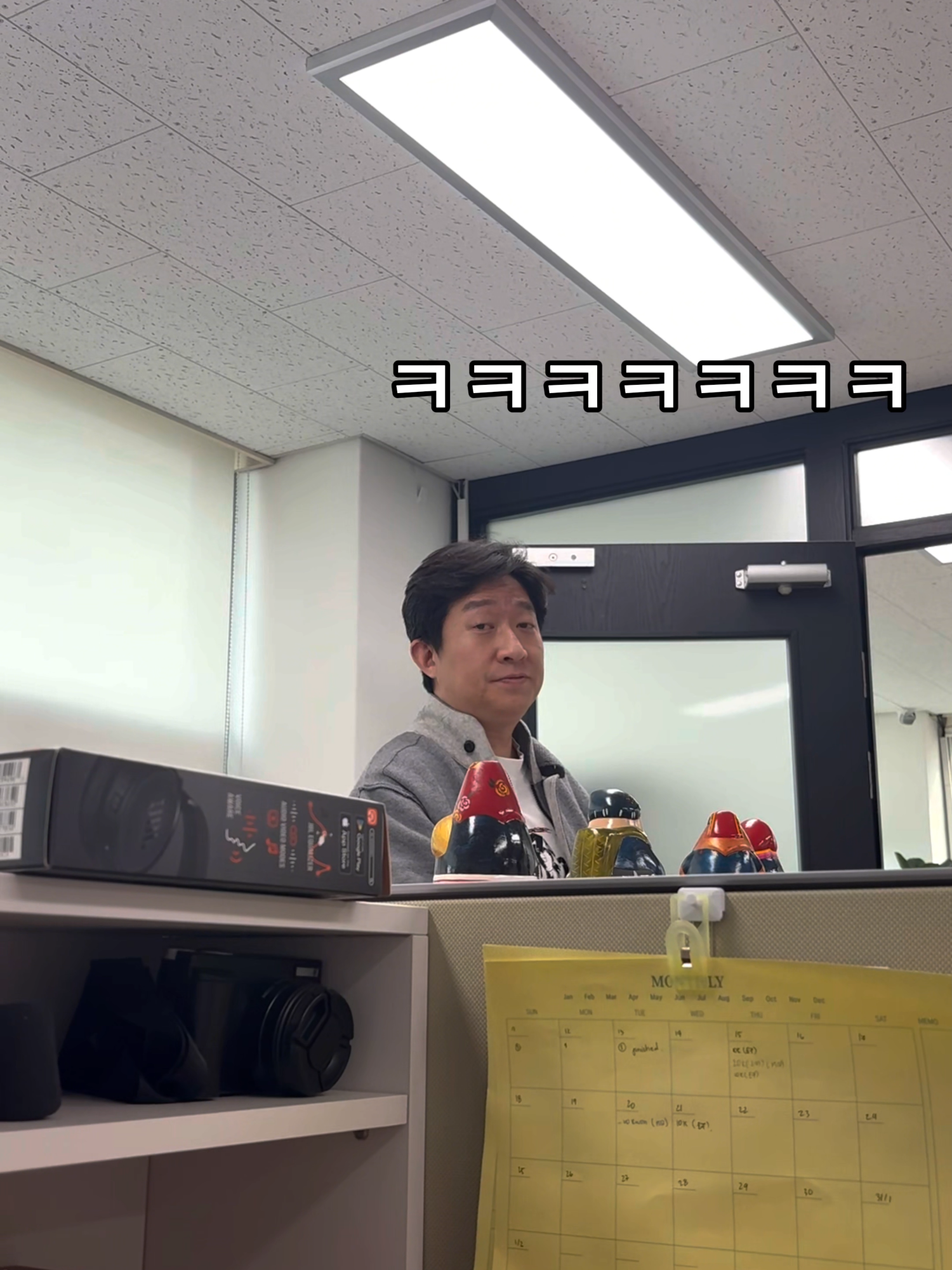 요양원 원장님 베트남 직원 엄청 좋아